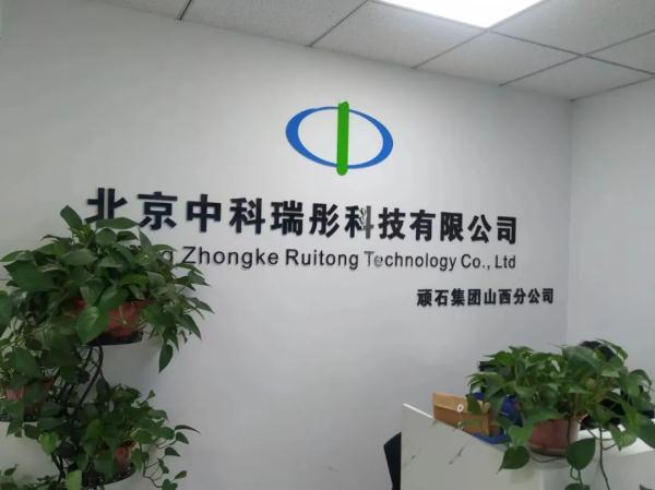 “招转培”套路重现！多名毕业生遭遇“贷款就业”陷阱