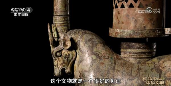 南京博物院：错银铜牛灯 两千年前的环保“黑科技”