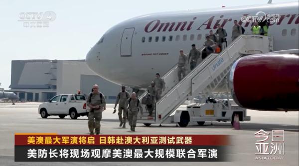 美澳最大军演将启 日韩赴澳大利亚测试武器