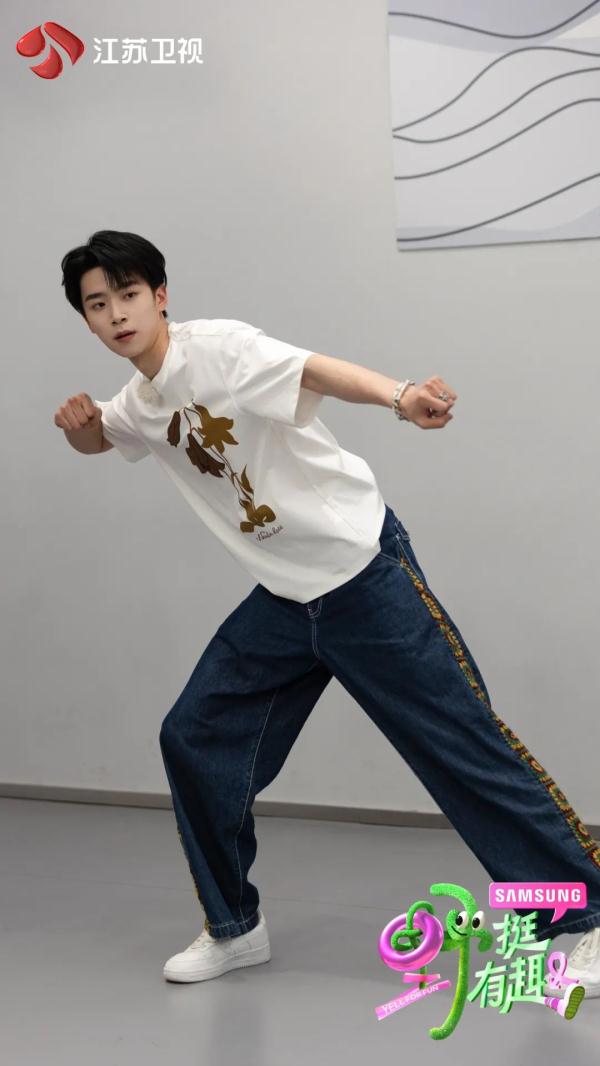 《野挺有趣》“多巴胺”舞会热闹开场，黄宗泽再现“巴士跳舞”名场面