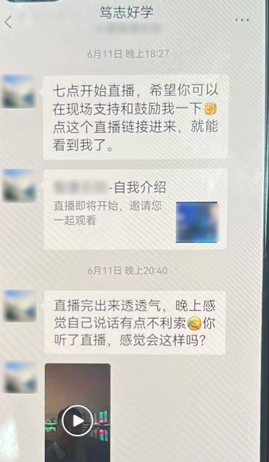 神操作！警察“骗”回186000元！