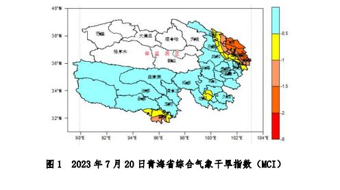 青海多地出现轻到重度气象干旱 青海多地出现轻到重度气象干旱