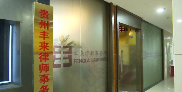 大学生实习证明,网购仅需100元?律师提醒:涉嫌违法! 大学生实习证明,网购仅需100元?律师提醒:涉嫌违法!