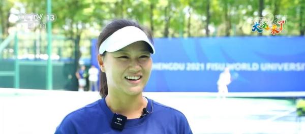 大运来了&middot;为国争光！做最好的自己，不留遗憾