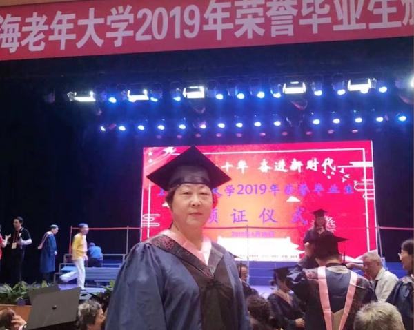 热爱无关年龄!72岁上海阿姨考出朗诵8级,考官:为终身学习者点赞! 热爱无关年龄!72岁上海阿姨考出朗诵8级,考官:为终身学习者点赞!