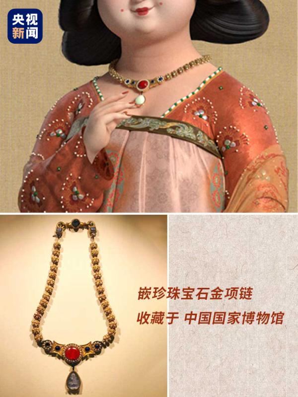 除了诗词，《长安三万里》还有这些“彩蛋”