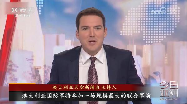 美澳最大军演将启 日韩赴澳大利亚测试武器