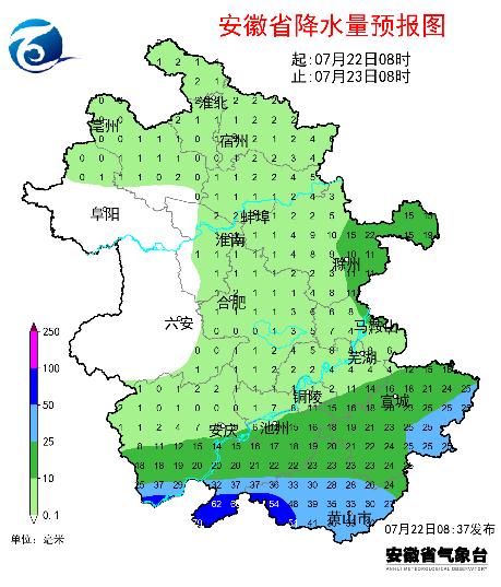 雷雨、大到暴雨！安徽未来一周天气