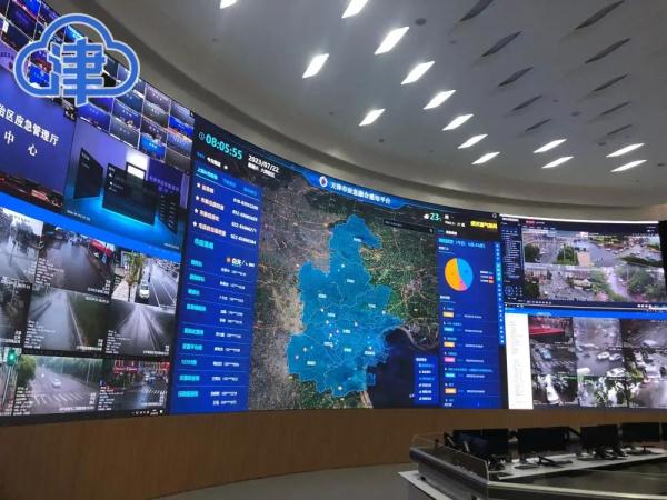 这里降水量超200毫米！天津解除应急响应，景区恢复开放