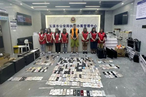 专吸“色粉”!云南一批主播被抓! 专吸“色粉”!云南一批主播被抓!