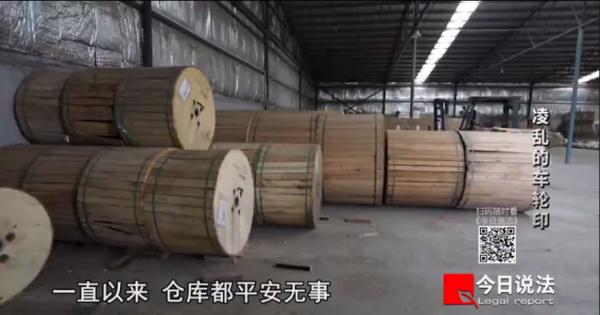 无人看守、监控失灵,仓库内价值百万的光缆一夜被盗…… 无人看守、监控失灵,仓库内价值百万的光缆一夜被盗……