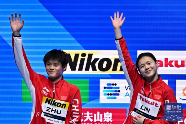游泳世锦赛 | 朱子锋/林珊混双三米板夺冠 游泳世锦赛 | 朱子锋/林珊混双三米板夺冠