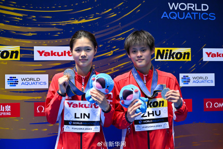 朱子锋林珊混双三米板夺冠