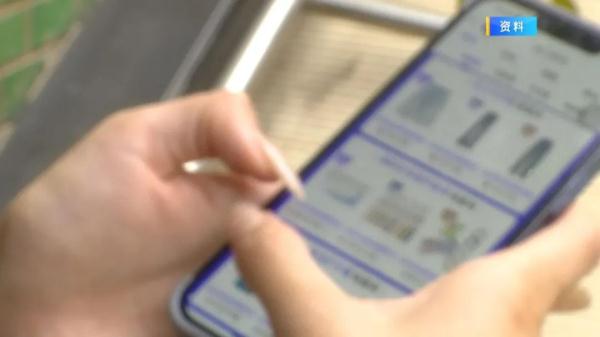 迷惑性极强!这种短信最容易中招 警方紧急提醒 迷惑性极强!这种短信最容易中招 警方紧急提醒