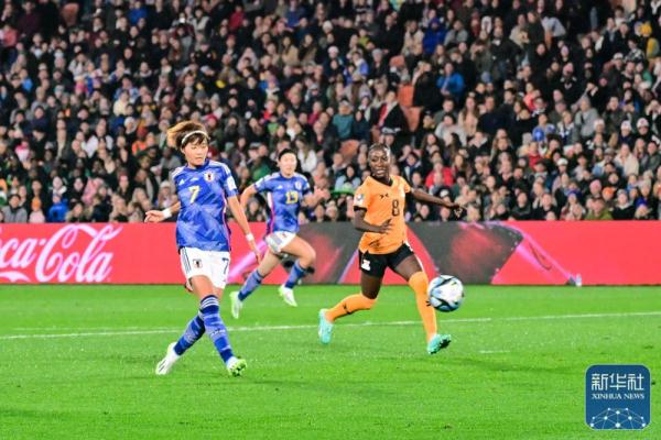 女足世界杯丨小组赛:日本胜赞比亚 女足世界杯丨小组赛:日本胜赞比亚
