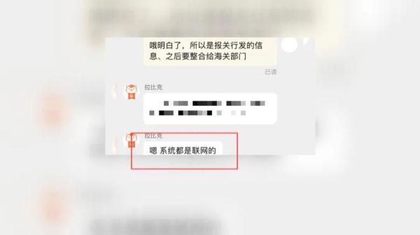 迷惑性极强!这种短信最容易中招 警方紧急提醒 迷惑性极强!这种短信最容易中招 警方紧急提醒