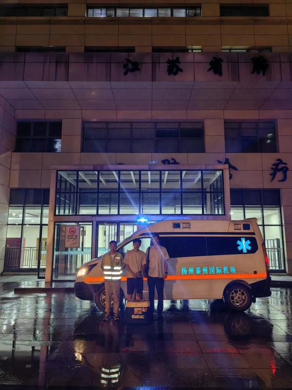 3U8985航班，紧急备降扬泰机场！