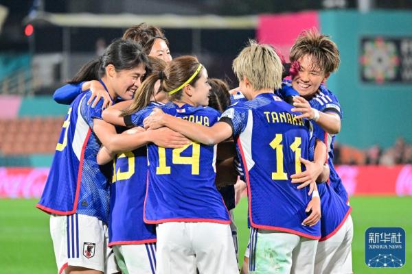 女足世界杯丨小组赛:日本胜赞比亚 女足世界杯丨小组赛:日本胜赞比亚