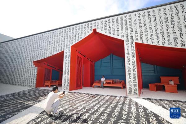 河北廊坊：“只有红楼梦·戏剧幻城”开城