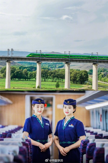 草原城际动车组乘务员换新装 草原城际动车组乘务员换新装