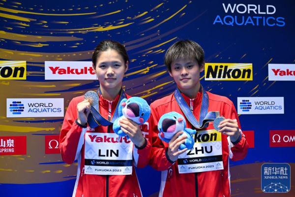 游泳世锦赛 | 朱子锋/林珊混双三米板夺冠 游泳世锦赛 | 朱子锋/林珊混双三米板夺冠