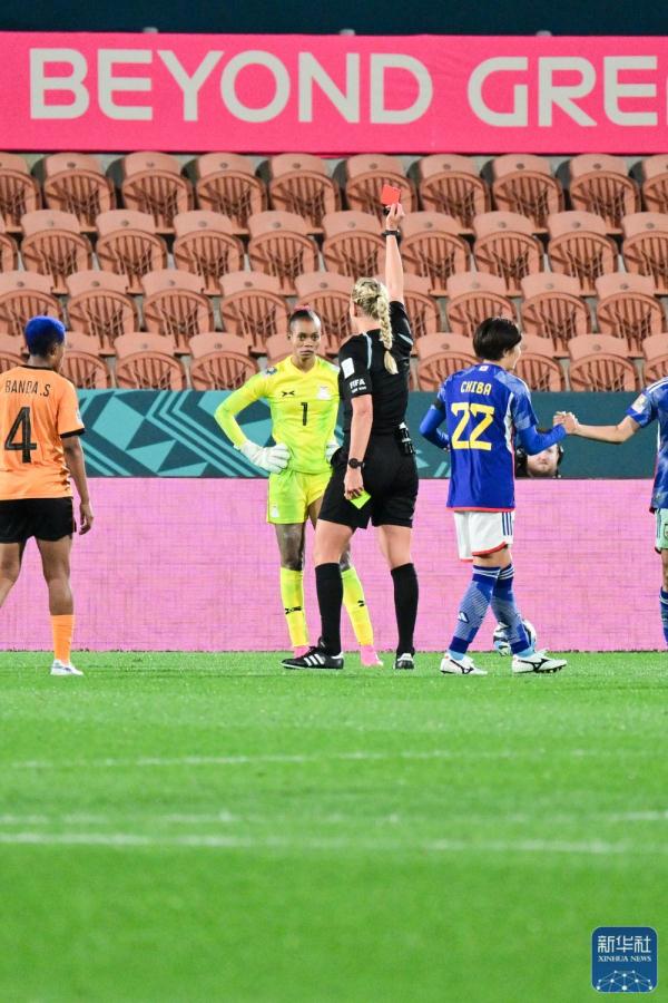 女足世界杯丨小组赛:日本胜赞比亚 女足世界杯丨小组赛:日本胜赞比亚