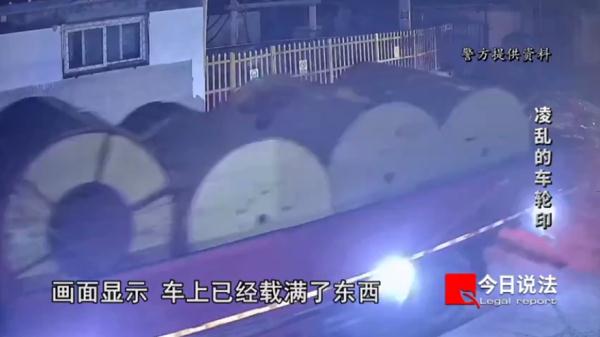 无人看守、监控失灵,仓库内价值百万的光缆一夜被盗…… 无人看守、监控失灵,仓库内价值百万的光缆一夜被盗……