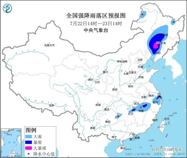 雷雨、大到暴雨！安徽未来一周天气