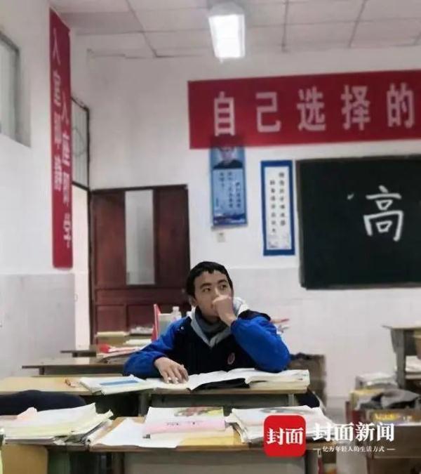 凉山小伙考上北大：因为吃过苦，知道读书不是最难的