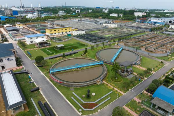 污水处理厂厂长眼里的“化工六变”