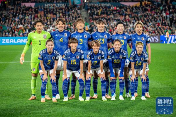 女足世界杯丨小组赛:日本胜赞比亚 女足世界杯丨小组赛:日本胜赞比亚