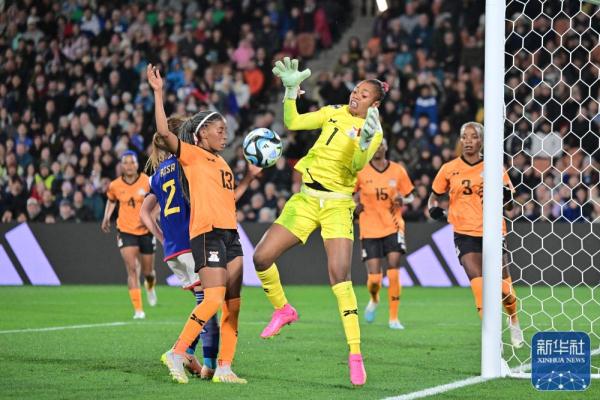 女足世界杯丨小组赛:日本胜赞比亚 女足世界杯丨小组赛:日本胜赞比亚