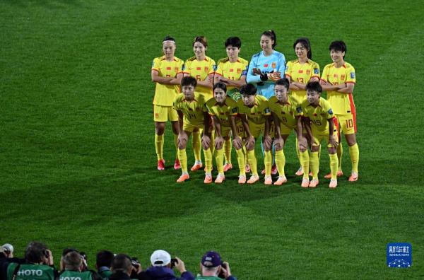 新华全媒+丨足球——D组小组赛：中国队首战对阵丹麦队