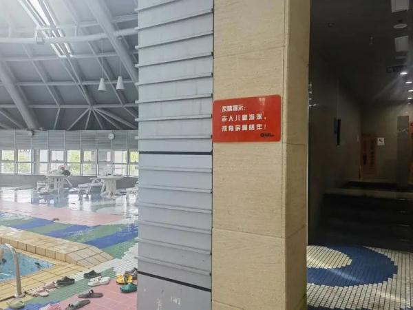 上海有游泳馆拒绝70岁以上老人单独进入？市体育局：未发布规定禁止