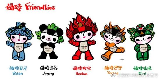 每家博物馆都有“显眼包”！