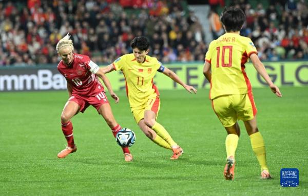 新华全媒+丨足球——D组小组赛：中国队首战对阵丹麦队