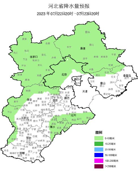 多地仍有雷雨!河北未来三天天气 多地仍有雷雨!河北未来三天天气