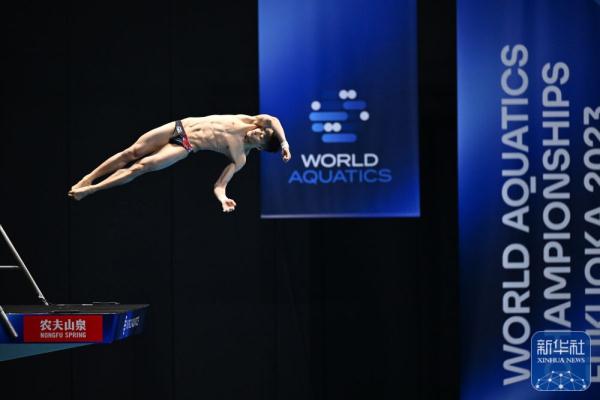 游泳世锦赛 | 跳水男子十米台：练俊杰、杨昊分获二、三名，无缘金牌