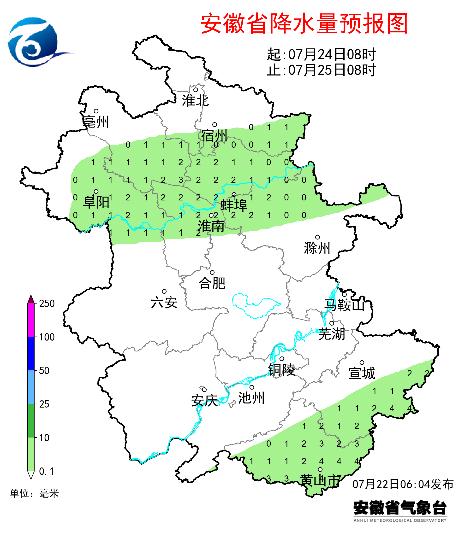 雷雨、大到暴雨！安徽未来一周天气