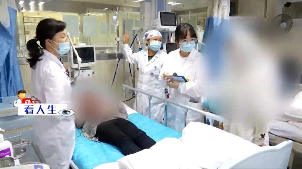 危险!怀孕四个月,孕妇食用野生菌中毒,医生紧急救治 危险!怀孕四个月,孕妇食用野生菌中毒,医生紧急救治