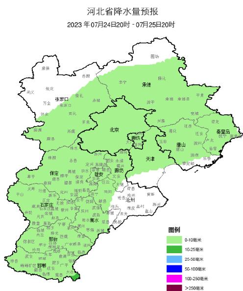多地仍有雷雨!河北未来三天天气 多地仍有雷雨!河北未来三天天气
