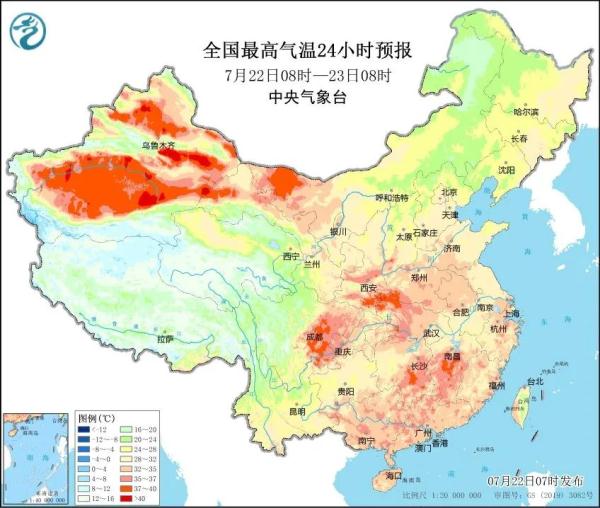 Heavy rain "fought" in Northeast China! How big is the rainstorm, rainstorm and torrential rainstorm?