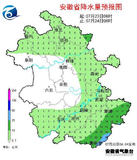 雷雨、大到暴雨！安徽未来一周天气