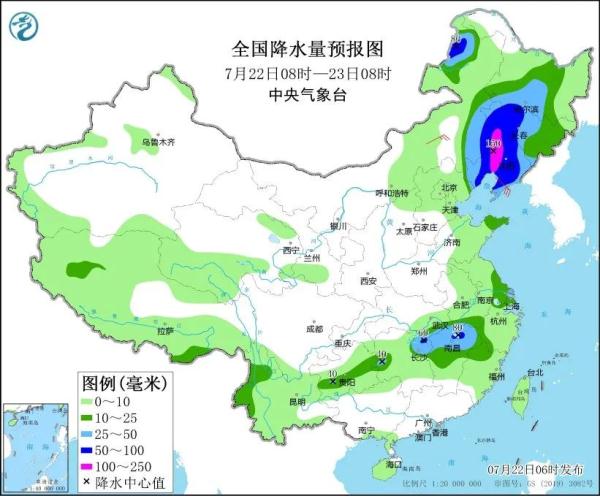 Heavy rain "fought" in Northeast China! How big is the rainstorm, rainstorm and torrential rainstorm?