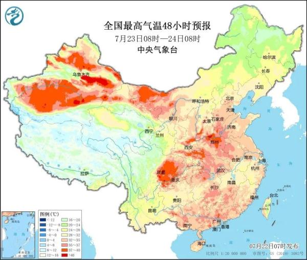 Heavy rain "fought" in Northeast China! How big is the rainstorm, rainstorm and torrential rainstorm?