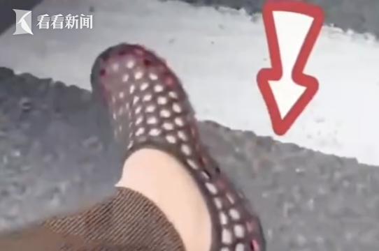 沪一男子穿"漏洞鞋"开车被扣3分罚100元？上海警方回应