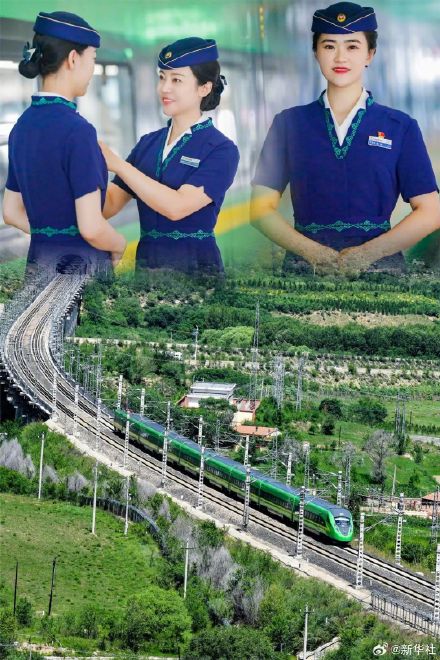 上新啦!内蒙古动姐制服满满民族风