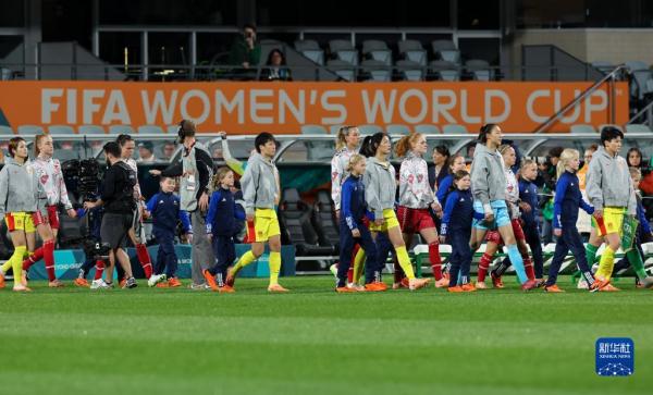 新华全媒+丨足球——D组小组赛：中国队首战对阵丹麦队