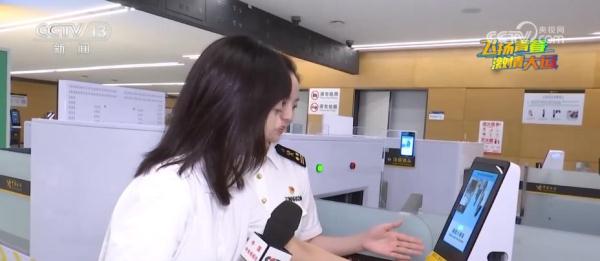 飞扬青春 激情大运·“无感通关”更便捷 行李安检免等待、免搬运 飞扬青春 激情大运·“无感通关”更便捷 行李安检免等待、免搬运