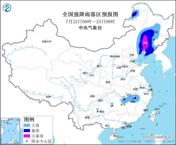 暴雨“转战”东北地区！辽宁将遭遇今年以来最大范围强降雨
